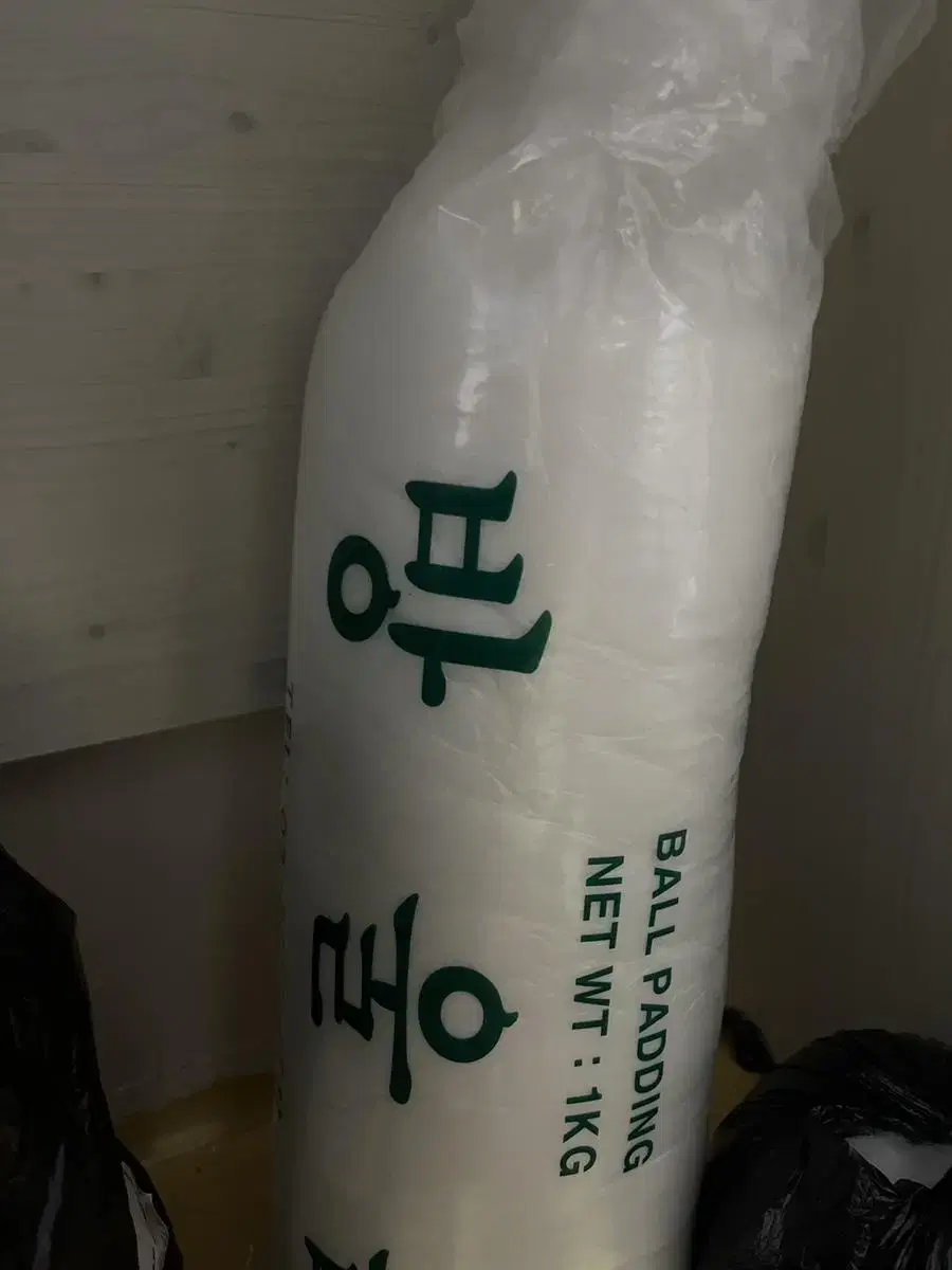 방울솜 인형솜 쿠션솜 1kg 100g