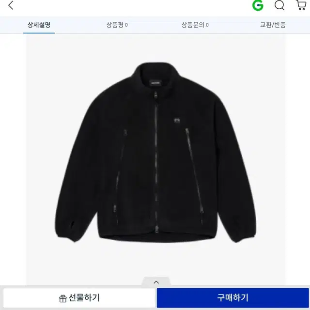 골스튜디오후리스 XL 23년식