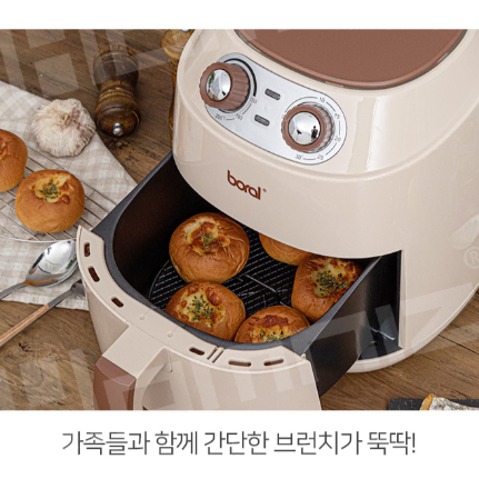 보랄 대용량 논스틱코팅 다이얼 에어프라이어 5.0L 미개봉 새상품