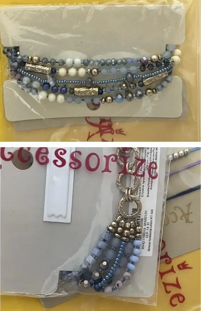 영국 Accessorize 팔찌