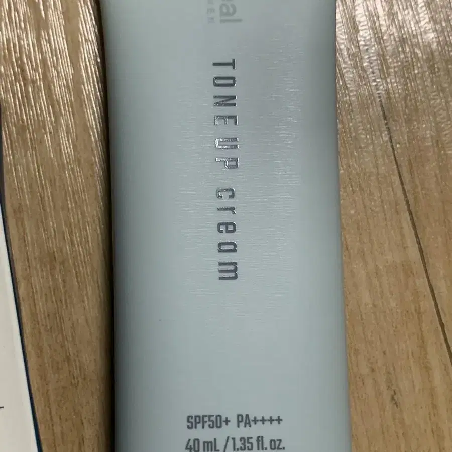 아이디얼포맨 다크커버 톤업크림 40ml