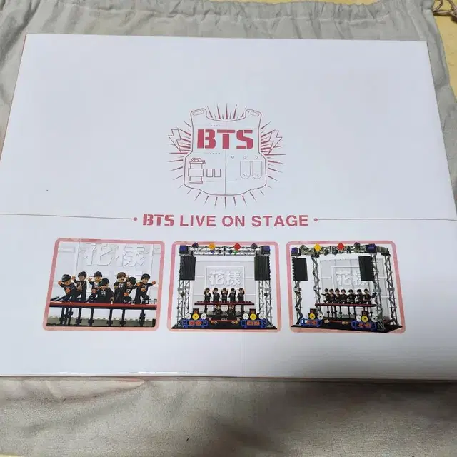 방탄소년단 옥스포드 LIVE ON STAGE