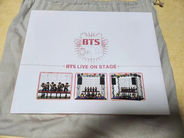 방탄소년단 옥스포드 LIVE ON STAGE