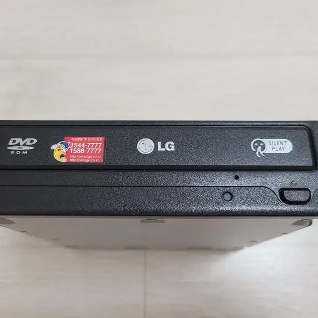 LG DVD-R