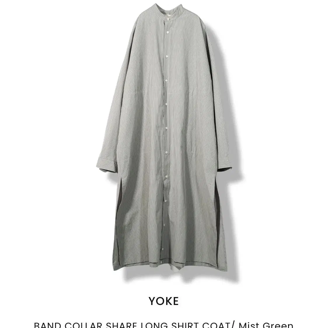 Yoke long shirt coat 요크 롱셔츠 코트 원피스