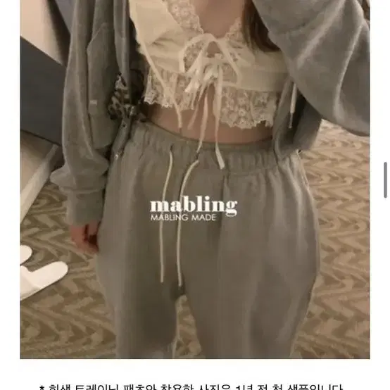 마블링 레이스 뷔스티에