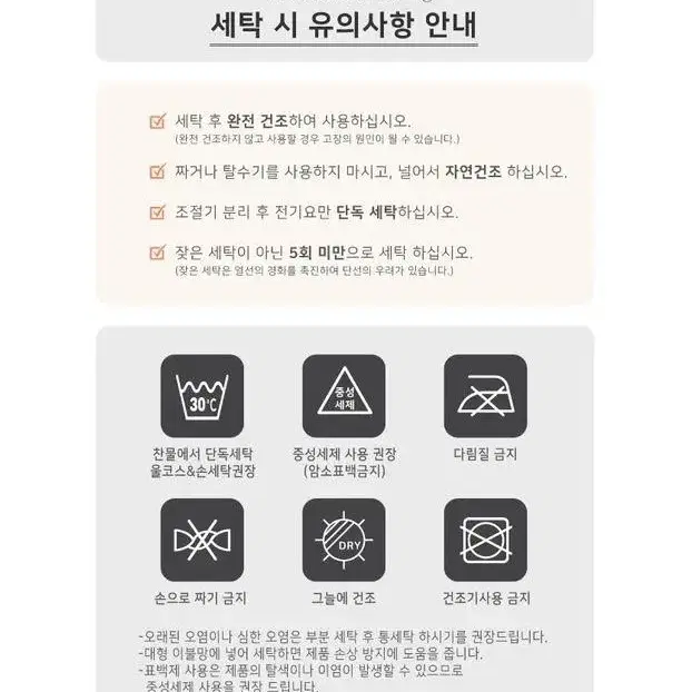 새상품) 한일의료기 탄소매트 무배 (싱글/더블)