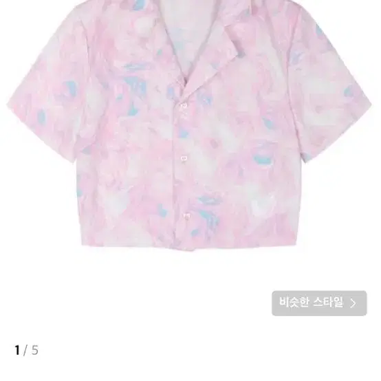 하이스쿨디스코 pink lagoon shirts 반팔셔츠