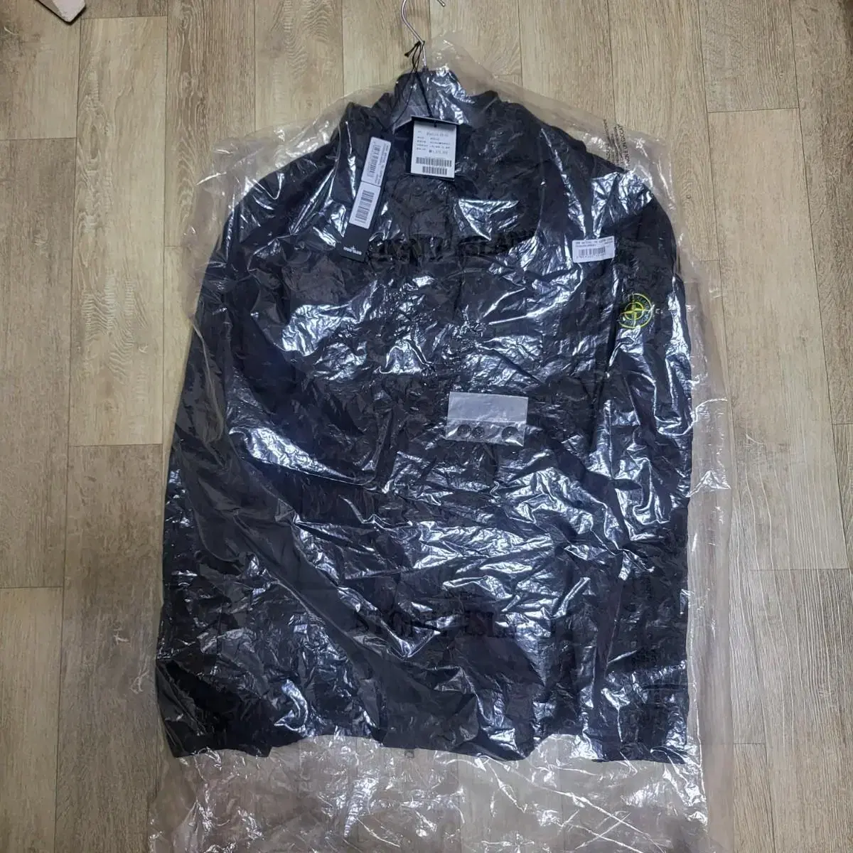 (L) Stone Island Nylon Batavia Windbreaker