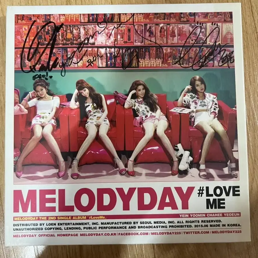 멜로디데이 Melody Day 친필 싸인 앨범