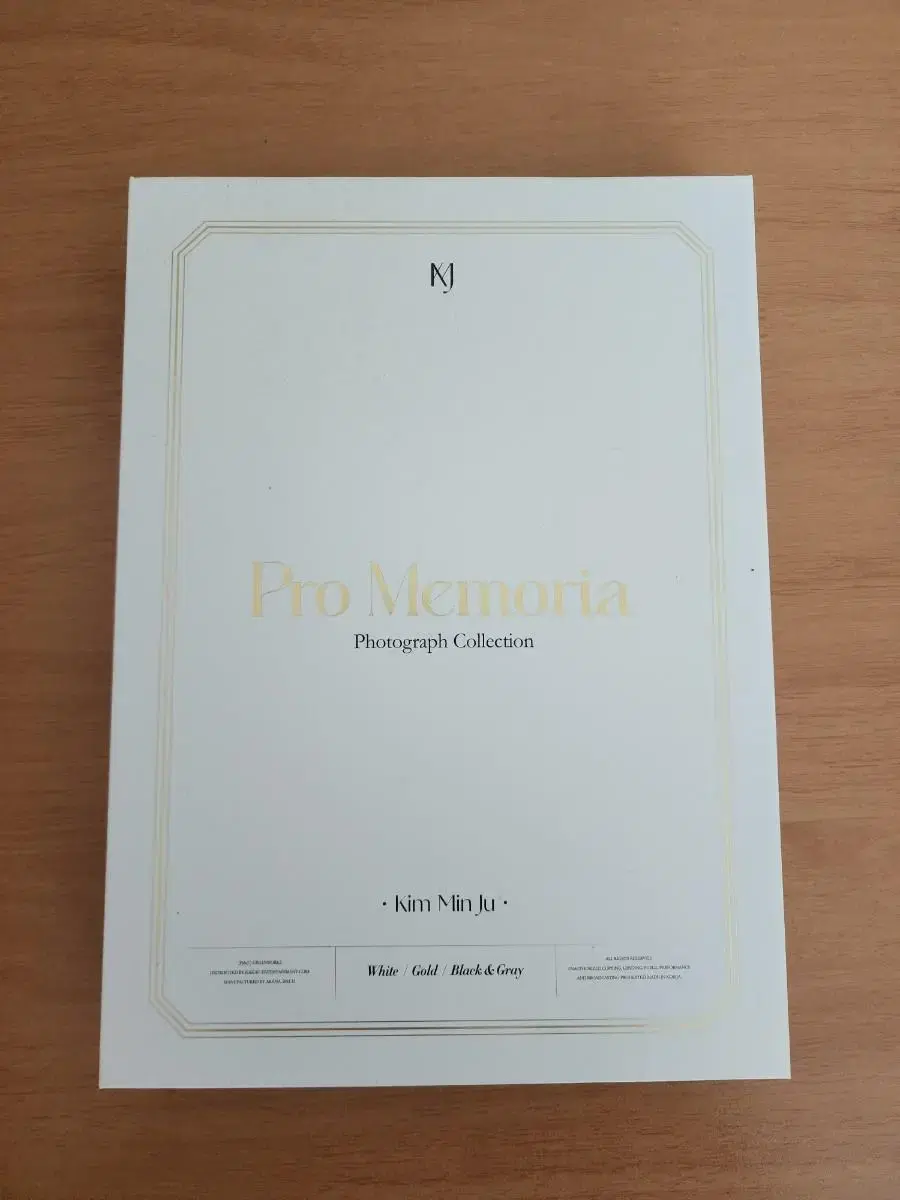 Minjoo Kim photobook 팔아요 네고가능