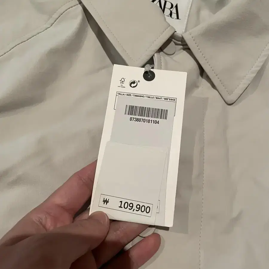 자라 ZARA 컴포트 퍼포먼스 하이테크 점퍼 기능성 자켓 화이트 그레이