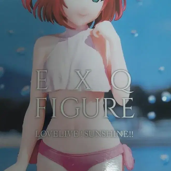 러브라이브 선샤인 - 쿠로사와 루비 EXQ SUMMER 피규어