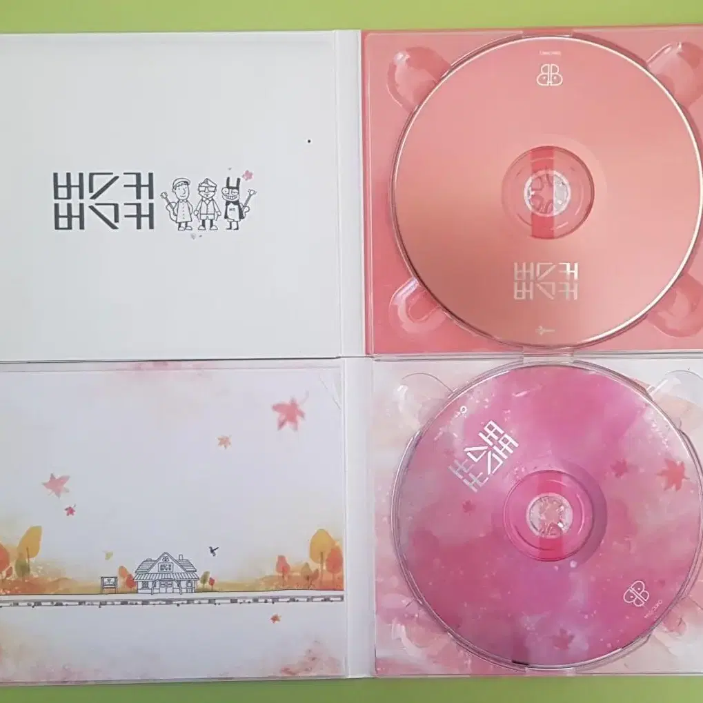 버스커 버스커 CD