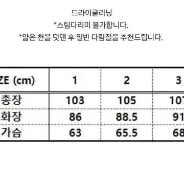 브라운야드 로브코트 브라운 3사이즈 새상품