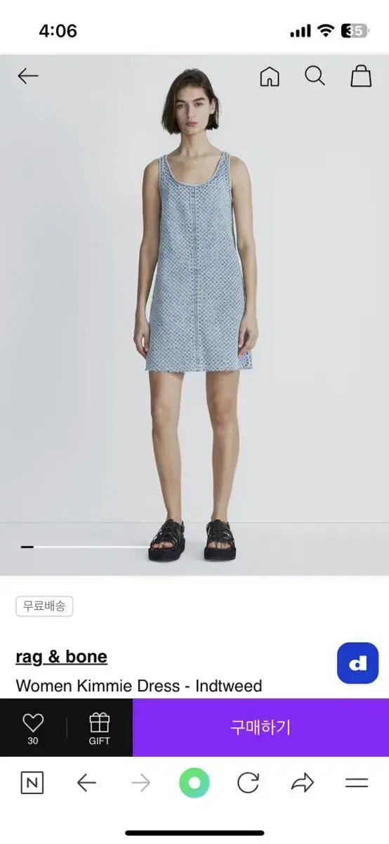 랙앤본 rag and bone Women Kimmie Dress