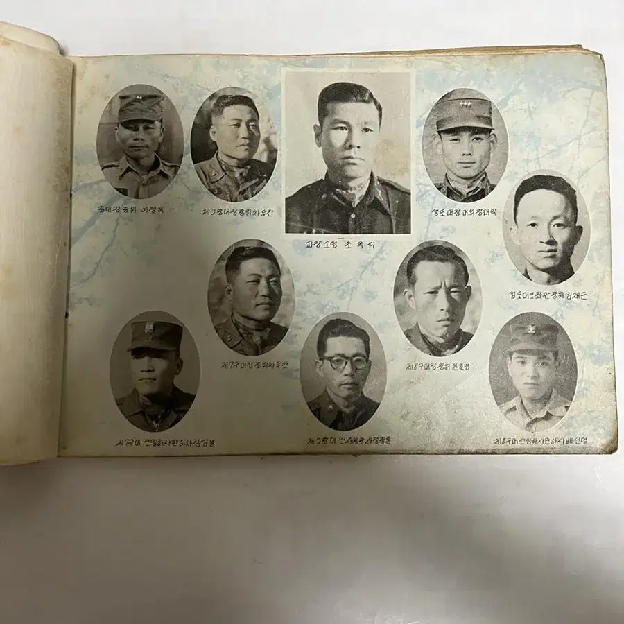 1962년 제 5군단하사관학교 졸업앨범