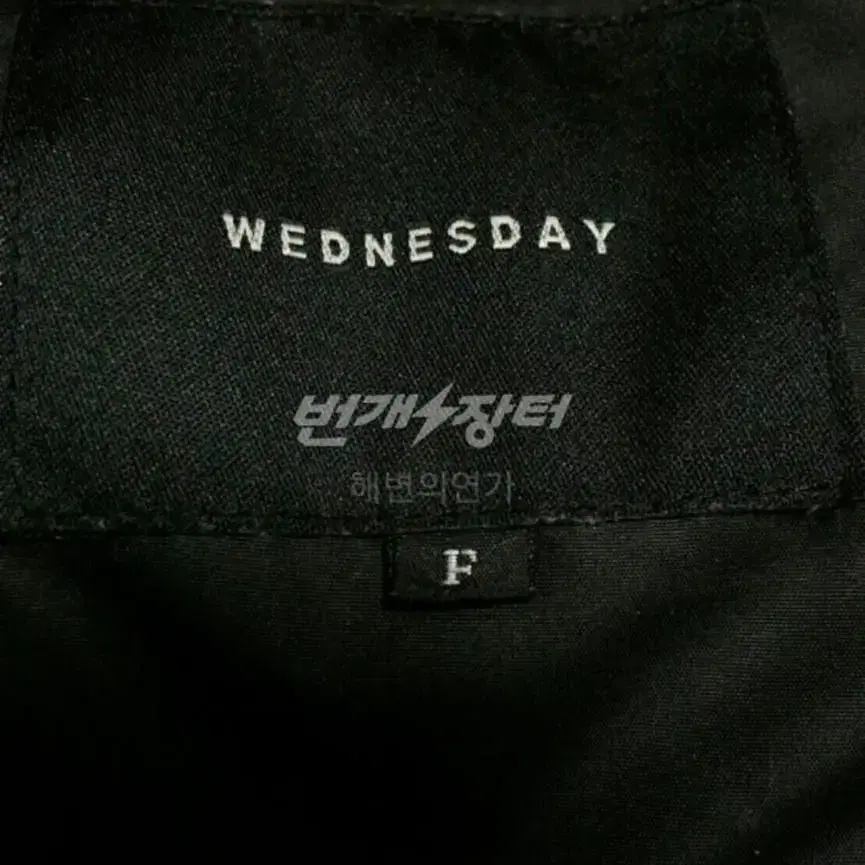 오리털 패딩조끼(WEDNESDAY)