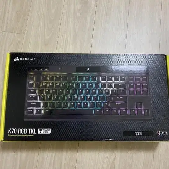 (직거래) 커세어 K70 RGB TKL 저소음 적축 키보드 팝니다.