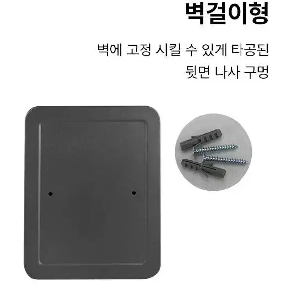 다이얼 개폐 열쇠보관함 Key-20 아이보리 키박스