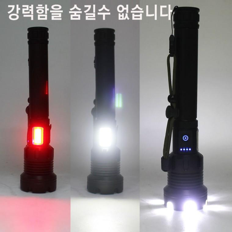 대형 LED손전등 1.4Km 써치킹 후레쉬 랜턴 방범 해루질