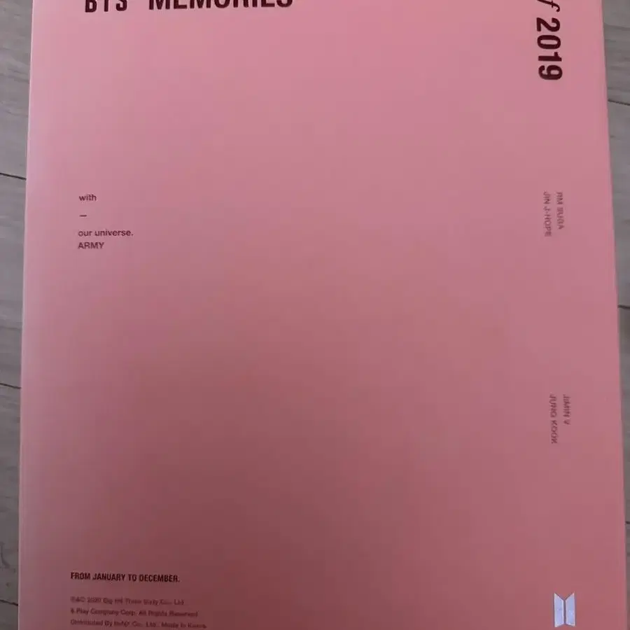 방탄소년단 2019 메모리즈