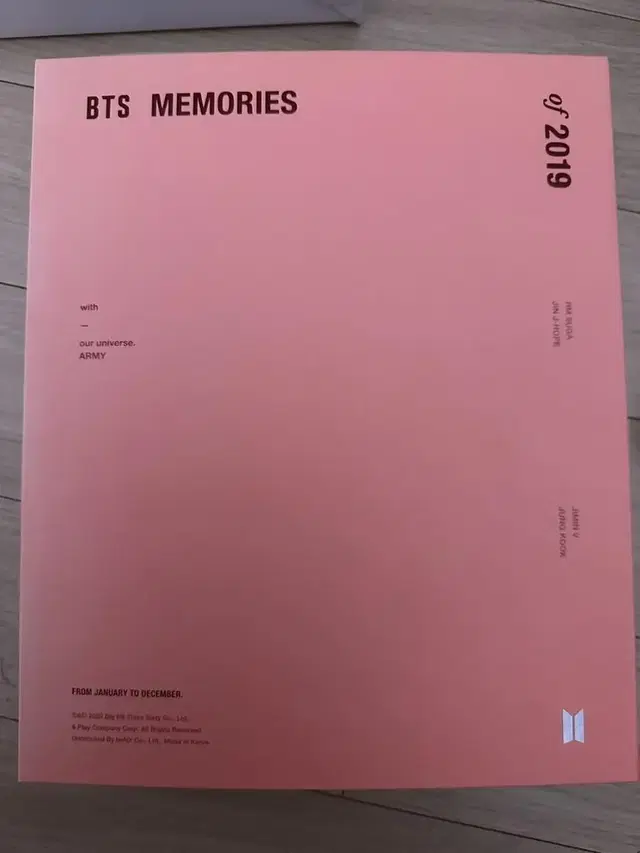 방탄소년단 2019 메모리즈