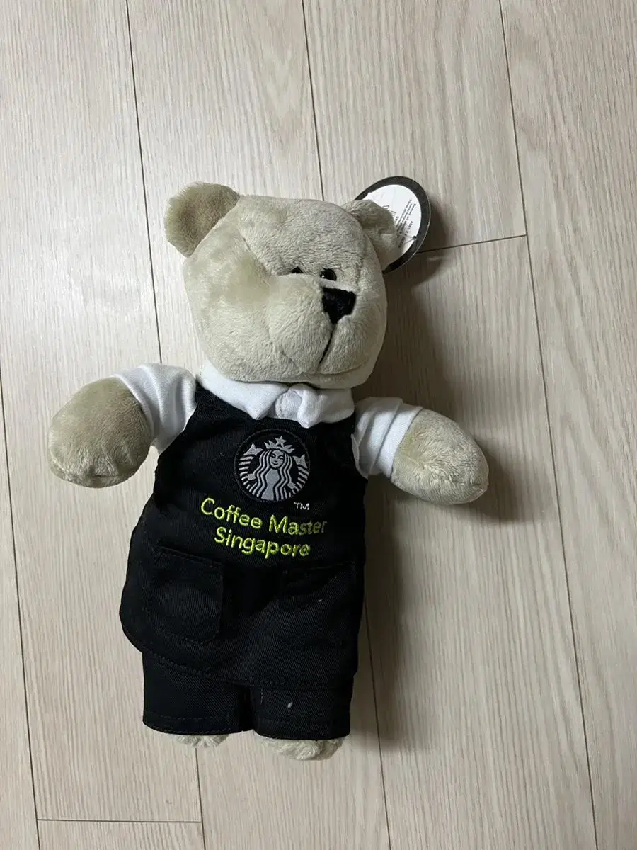 Starbucks Master Bear - Singapore