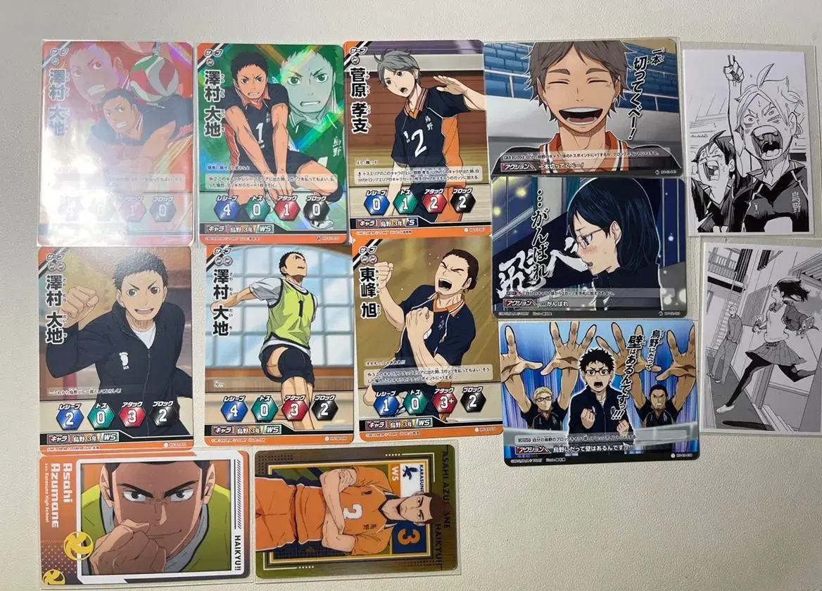 Haikyuu 3rd Grade Barbaka Snapmaid Chronicle One Piece Card