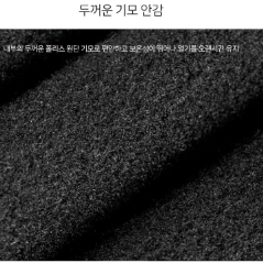 바이크 넥워머 가슴 방품 등산 낚시 골프 방한 겨울 조끼 벨벳 패딩