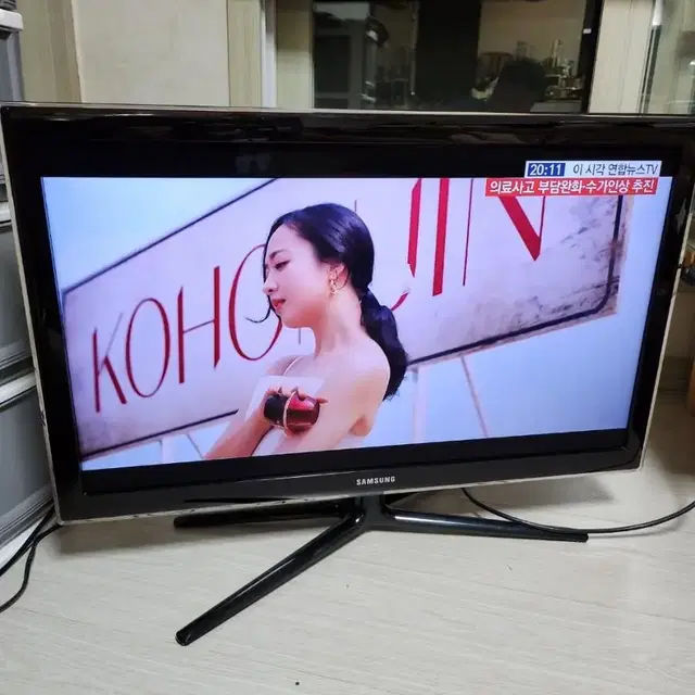 삼성 LED 스마트TV 32인치