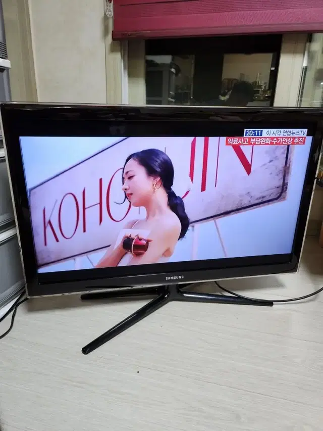 삼성 LED 스마트TV 32인치