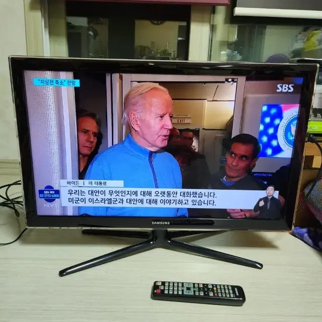 삼성 LED 스마트TV 32인치