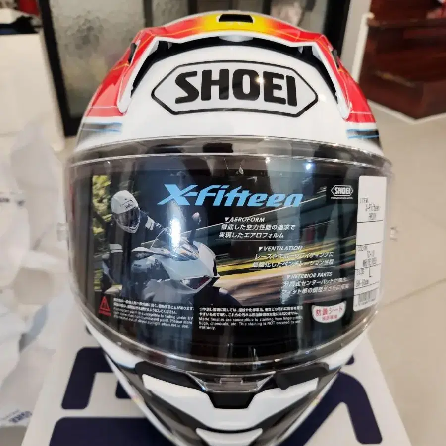 쇼에이 SHOEI X-15 PROXY TC-10 L사이즈