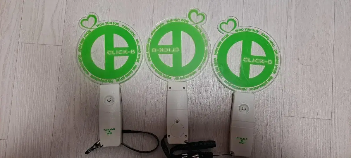 Non-clickable lightstick