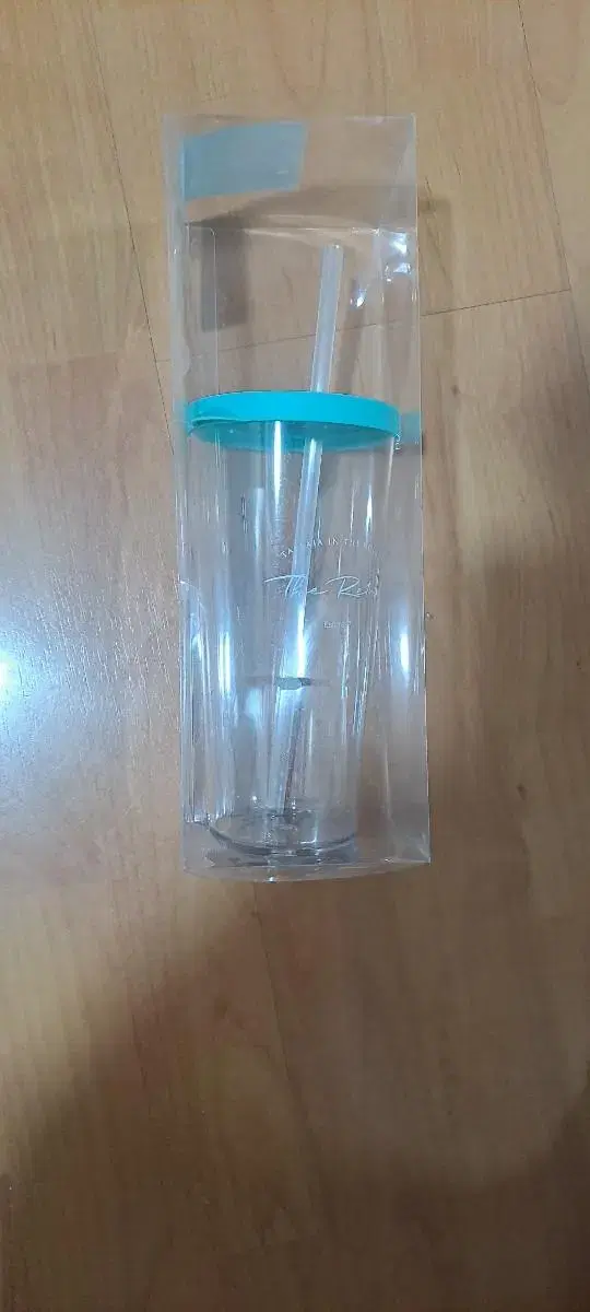 Tiger Tumbler