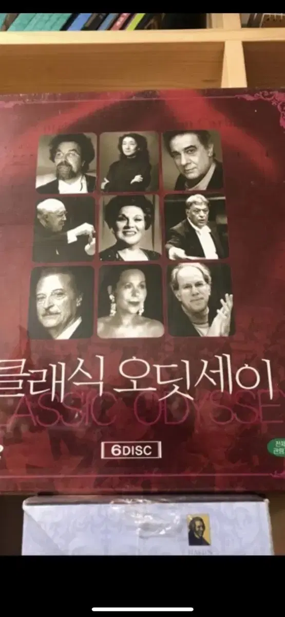 클래식 오딧세이 (6disc) 앨범스타일DVD 새상품 입니다.