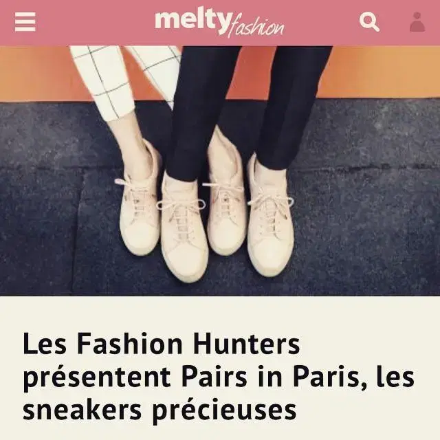 프랑스 프리미엄 스니커 PAIRS IN PARIS 새제품 41 사이즈