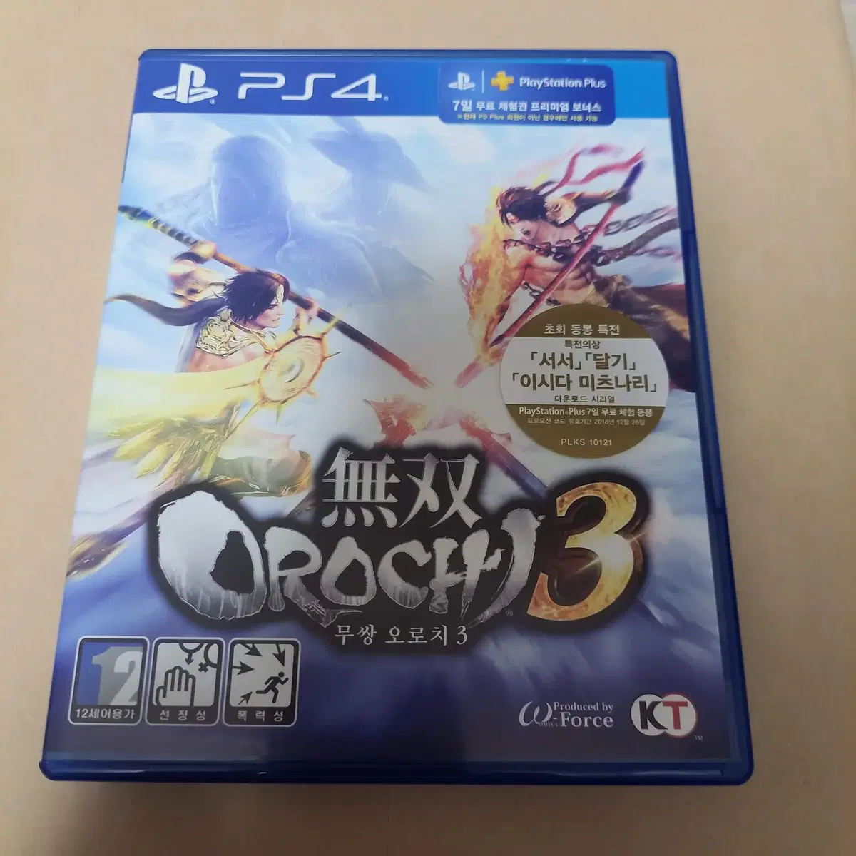 [중고] PS4 무쌍오로치3/한글/액션/코에이테크모/OROCHI