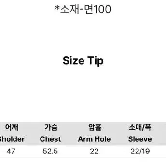 세트) 레이어드원피스, 네이비니트조끼, 흰색세미크롭반팔