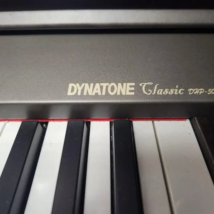 다이나톤피아노 classic DHP500