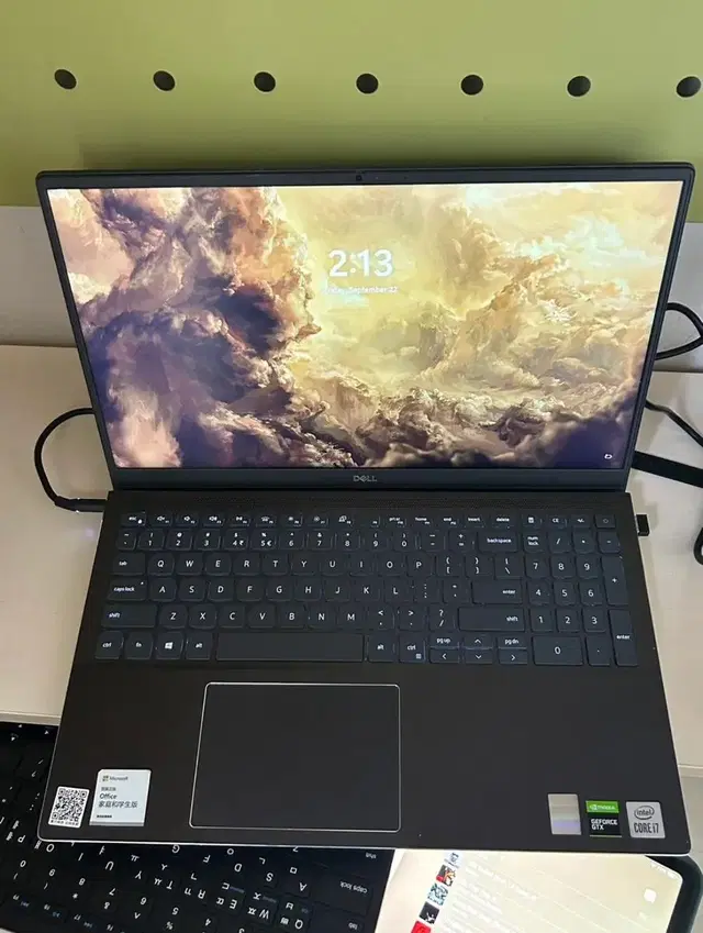 inspiron 15 75