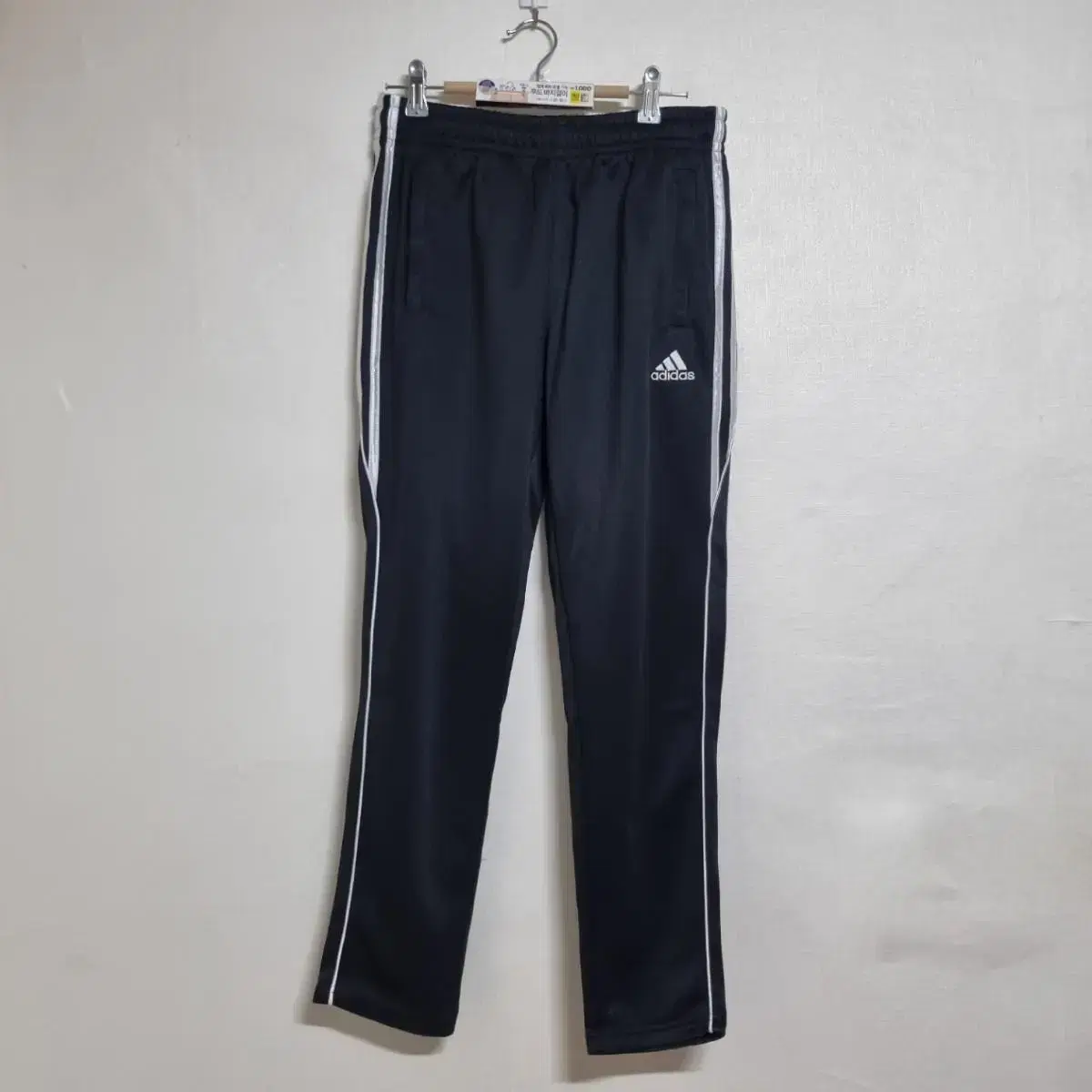 [Tacko][L] Adidas Training Pants