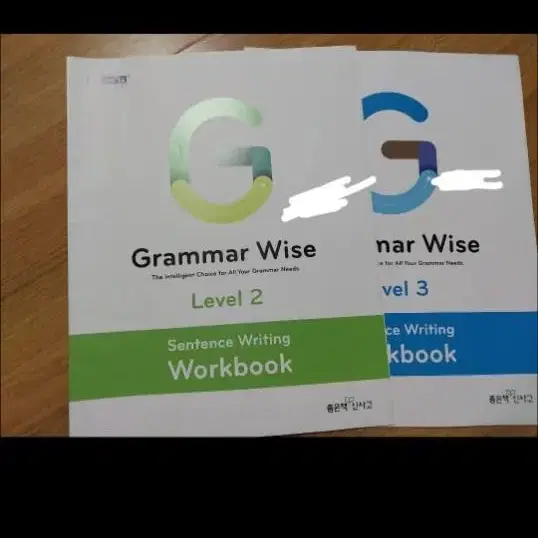 grammar wise 그래머와이즈 워크북 2,3 영어