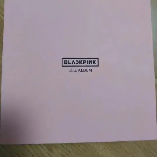 블랙핑크 the album 판매(+굿즈 소량)