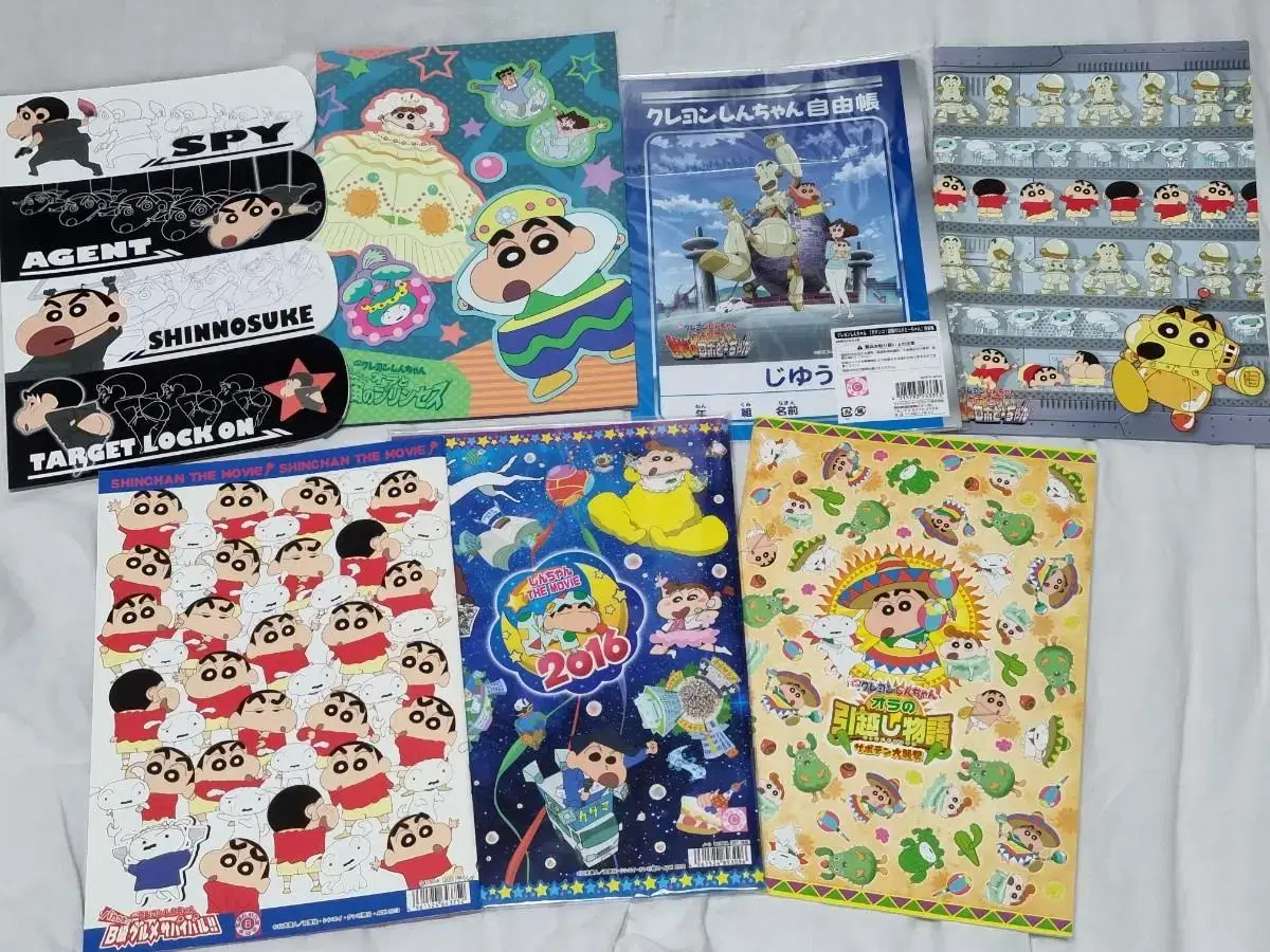 Sell 7 unused notebooks of Changu movie version in bulk