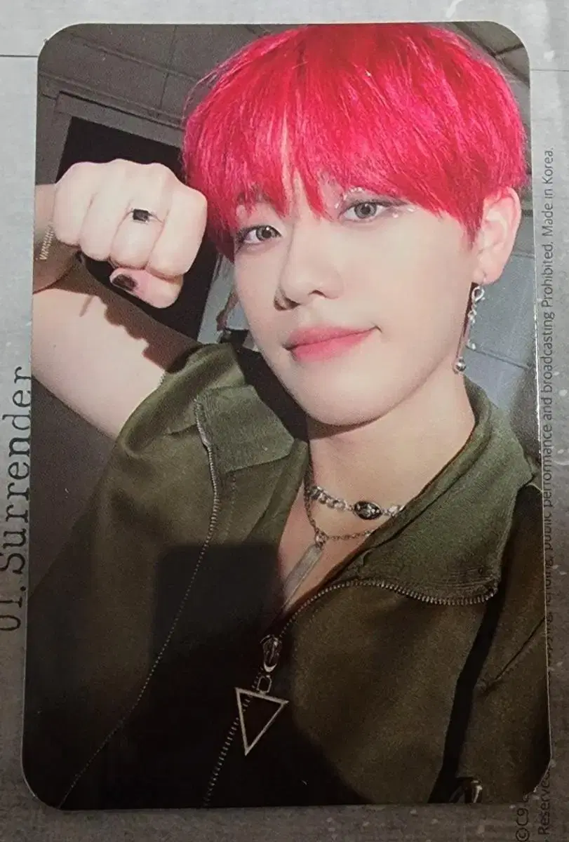 Epex keum donghyun photocard