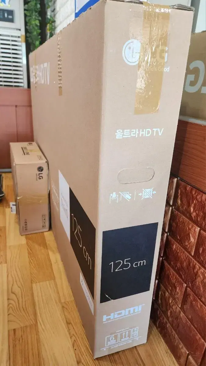 LG 50 인치 HD TV