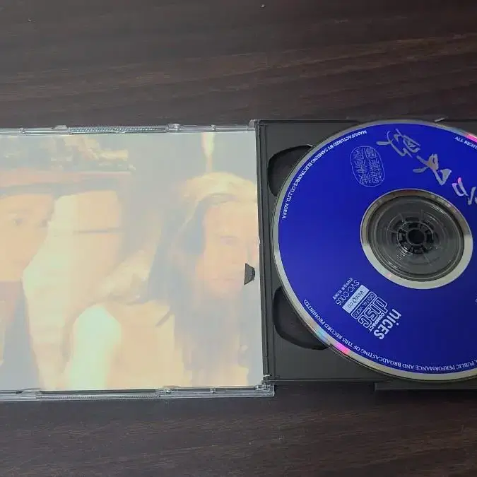 동방불패 VCD