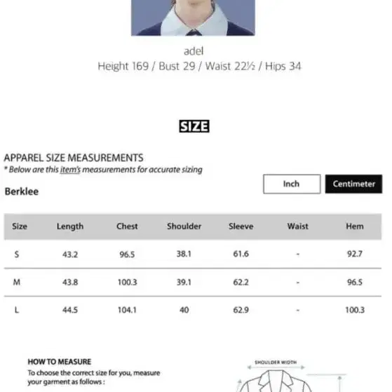 (새상품)정가589000원블랑앤에클레에자켓,울90%,고퀄자켓,보석단추